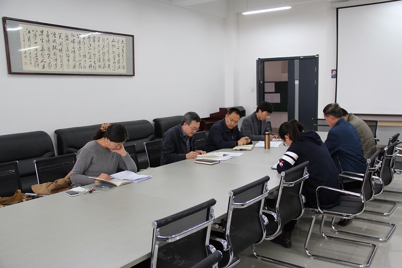 公司中心组学习会场.JPG